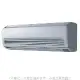 華菱【DT-800V/DN-800PV】定頻分離式冷氣13坪(含標準安裝)