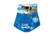 L - Dog Cooling Bandana Ice Neck Collar AFP Chill Out Pet Cool Scarf Cold Large
