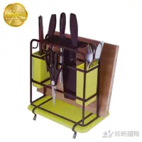 在飛比找蝦皮商城優惠-台灣製 扁鐵多功能刀架 約 26cm × 16cm × 30