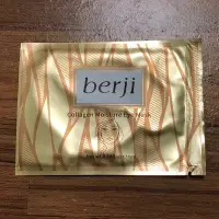 在飛比找蝦皮購物優惠-（全新） berji 膠原蛋白 保濕 眼膜