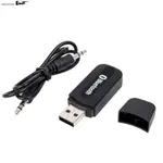 BLUTOOTH WIRELESS FOR CAR MUSIC AUDIO RECEIVER ADAPTER HEADP