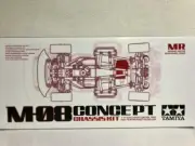 TAMIYA M-08 CONCEPT CHASSIS KIT RADIO CONTROL RWD HIGH PERFORMANCE RACING CAR