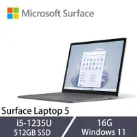 在飛比找ETMall東森購物網優惠-Microsoft微軟 Surface Laptop 5 觸