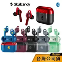 在飛比找蝦皮商城優惠-【SkullCandy】骷髏糖 INDY EVO 真無線藍芽