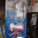 禾其寵物飲水器200CC