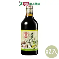 在飛比找Yahoo奇摩購物中心優惠-金蘭 香菇素蠔油(1000ML)2入組【愛買】