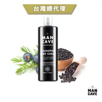 在飛比找蝦皮商城優惠-GOODFORIT / 英國Man Cave Blacksp