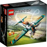 在飛比找樂天市場購物網優惠-樂高LEGO 42117 Technic 科技系列 競技飛機