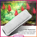 2PCS AQUARIUM FILTER COTTON FISH TANK FILTER REPLACEMENT ACT