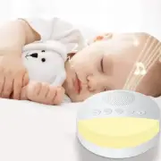 Baby White Noise Machine USB Rechargeable Timed Shutdown Sleep Machine Player