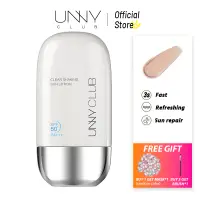 在飛比找蝦皮商城優惠-Unny Club 防曬霜 保濕霜 美白遮瑕膏 保護面部 隔