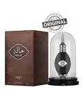 Hala EDP Perfume Lattafa Pride 100 ML /3.4 FL Men Women OZ New Rich UAE