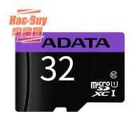 在飛比找蝦皮購物優惠-ADATA 威剛  32G 記憶卡 附轉卡 MicroSDH