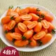 【福田農園】橙蜜香小番茄 4台斤