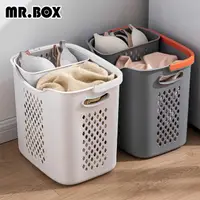 在飛比找momo購物網優惠-【Mr.Box】日式無印風洗衣籃(大籃+內衣籃 各1入)