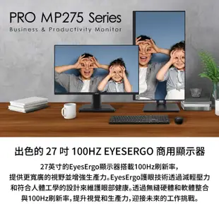 MSI 微星 PRO MP275P 27吋 商務螢幕 螢幕旋轉 100Hz 平面螢幕 護眼 顯示器 螢幕 MSI667