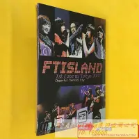在飛比找露天拍賣優惠-絕版碟 FTISLAND1ST LIVE IN TOKYO 