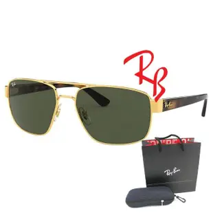 【RayBan 雷朋】將軍款太陽眼鏡 RB3663 001/31 金框墨綠鏡片 公司貨