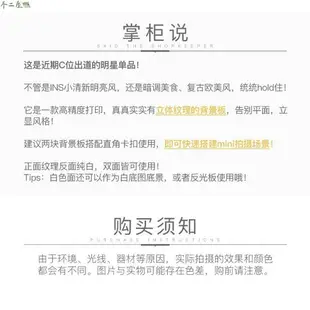 喲木紋大理石水泥拍照背景板PVC木板圣誕美食烘焙蛋糕復古ins風拍攝道具攝影背景墻新年網紅飾品場景擺拍