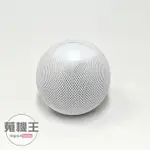 【蒐機王】APPLE HOMEPOD MINI 智慧音箱 藍芽喇叭【可用舊機折抵購買】C8794-6