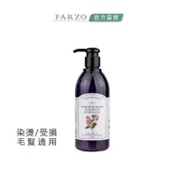 在飛比找蝦皮商城優惠-【FARZO花柔自然萃】四個皇后玫瑰潤髮乳（300 ml）｜