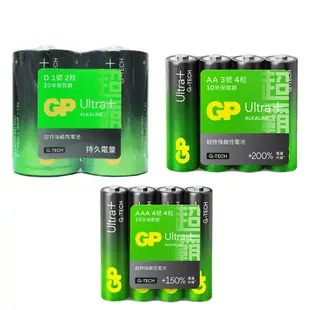 超霸GP 超特強鹼性電池1號/3號/4號 ultra Plus 收縮膜包 2入/4入 鹼性環保電池 電子產品用電池