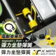 【JC-MOTO】 GOGORO2 3 EC05 AI-1 坐墊彈簧 彈簧 坐墊 彈力升級 耐久 不易疲乏