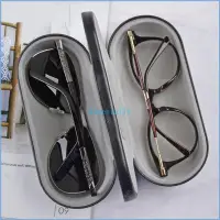 在飛比找蝦皮購物優惠-Esp便攜眼鏡盒雙層眼鏡盒眼鏡架雙層眼鏡盒雙眼鏡盒