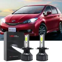 在飛比找Yahoo!奇摩拍賣優惠-熱銷 適用於 Toyota Wish 2009 至 2017