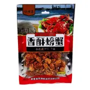 Small Crab Snacks Ready-to-eat Crispy Sweet and Spicy Sea Crabs 55g*2PCS