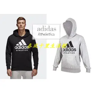 保證正品? adidas 愛迪達 ID 刷毛 長袖 連帽 上衣 棉 帽t Pullover Hoodie 黑 灰爆款