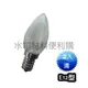 FS 富山 LED 燈泡 E12 尖清 適用於神明燈 夜燈 (2入裝)