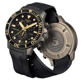 【TISSOT 天梭】水鬼 Seastar 1000 海洋之星300米潛水三眼計時錶-45mm 送行動電源(T1204173705101)