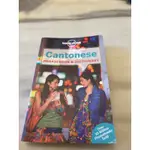 CANTONESE PHRASEBOOK&DICTIONARY