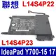 LENOVO L14S4P22 電池 L14S4P23 IdeaPad Y700 Y700-15 (9.1折)