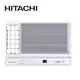 【HITACHI 日立】2-3坪變頻側吹式冷暖窗型冷氣(RA-22HR)