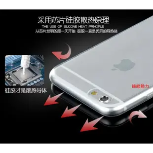 【透明軟套】華碩 ASUS ZenFone 2 ZE500CL ZE500 5吋 超薄透明手機套 TPU軟殼