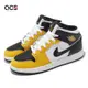 Nike 休閒鞋 Jordan 1 Mid Yellow Ochre GS 大童 女鞋 黃 黑 撞色 AJ1 DQ8423-701