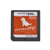 在飛比找Yahoo!奇摩拍賣優惠-NDS 任天狗 nintendogs紅 1499000001