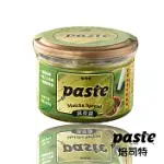 福汎-PASTE焙司特頂級抹醬/烘焙調理醬 (抹茶牛奶風味、250G)