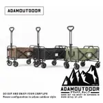 【ADAMOUTDOOR 旗艦店】MINI摺疊野餐車(露營推車、寵物推車、手推車)