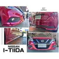 在飛比找蝦皮購物優惠-小傑車燈精品--全新 NISSAN I-TIIDA 2017