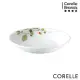 【美國康寧 CORELLE】綠野微風醬油碟 (405)