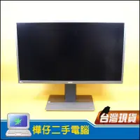 在飛比找露天拍賣優惠-【樺仔稀有好物】Acer B326HK 32吋 IPS 4K