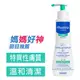 慕之恬廊 Mustela 舒恬良雙潔乳 200ml