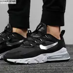 【日韓連線】NIKE AIR MAX 270 REACT 黑白銀勾 運動百搭慢跑鞋CQ4598-071男鞋