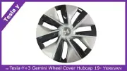 For Tesla Model Y/3 Gemini Wheel Cover Hubcap 19" 1044235-00-C