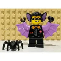 在飛比找蝦皮購物優惠-LEGO 樂高 BAM 萬聖節 黑蜘蛛 蝙蝠男孩 人偶