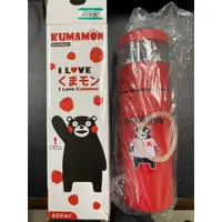 在飛比找蝦皮購物優惠-#KUMAMON #雙層隔熱玻璃瓶 #熊本熊 #限量水壺