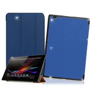 VXTRA SONY Xperia Z4 Tablet 經典皮紋 平板皮套